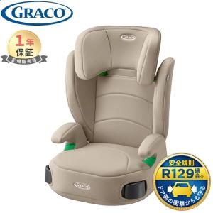 グレコ GRACO ジュニアプラス ネクスト ラ...の商品画像