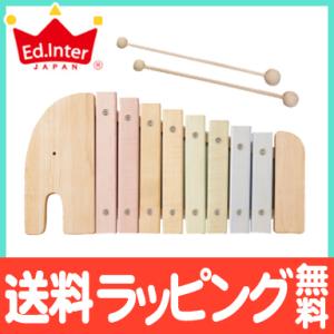 エドインター NIHON シリーズ エレファントシロフォン 木琴 木のおもちゃ 日本製