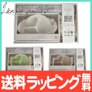 リヤンドファミーユ ビヤン マンジェ もぐもぐ5点セット