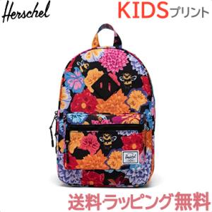 HERSCHEL ハーシェル HERITAGE kids ヘリテージ キッズ Animal Flowers リュックサック バックパック 塾 遠足 旅行用｜natural-living