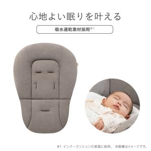 コンビ コンビ ネムリラ Auto DR グレ...の詳細画像3
