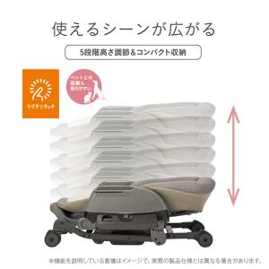 コンビ コンビ ネムリラ Auto DR グレ...の詳細画像5