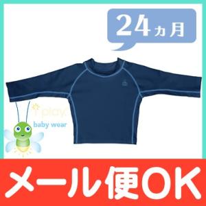 i play アイプレイ 長袖 ラッシュガード ネイビー XL 24ヶ月 紫外線対策 UVケア 水着