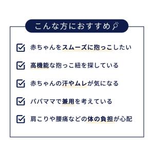 nuna ヌナ 抱っこひも ベビーキャリア カ...の詳細画像4
