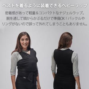 Najell WRAP ナジェルラップ ベスト...の詳細画像2
