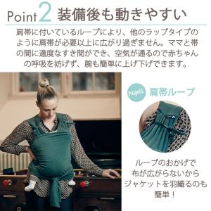 Najell WRAP ナジェルラップ ベスト...の詳細画像5