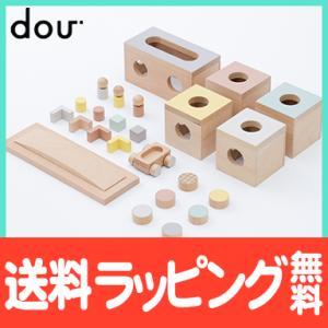 グリムのオープンカー（一人乗り）」グリム社 木のおもちゃ