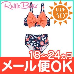 Ruffle Butts ラッフルバッツ リボン ビキニ ボタニカルビーチ 18ヶ月〜24ヶ月 女の子 UPF50+ 水着 紫外線対策 ベビー水着 キッズ水着