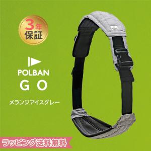 カトージ（KATOJI） Joie アイベース ラックス2 アイスナグ2 対応