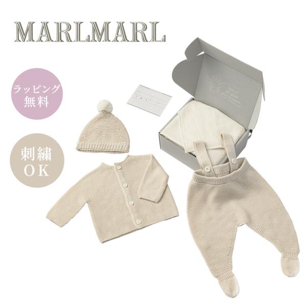 マールマール 新生児 コーデセット アイシクル ニューボーン ボックス シロネリ MARLMARL ...