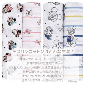エイデンアンドアネイ エッセンシャルズ ade...の詳細画像2