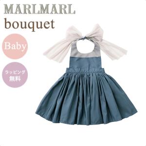 マールマール エプロン ブーケ ベビー ネイビー MARLMARL bouquet navy bab...