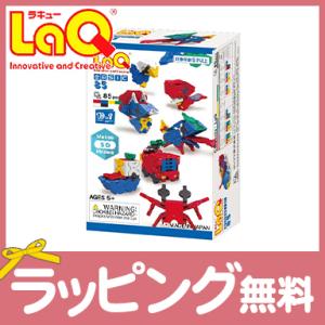 LaQ ラキュー ベーシック 体験パック 85ピース