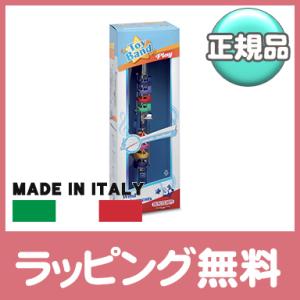 ボンテンピ BONTEMPI シルバークラリネット 8key 42cm 楽器