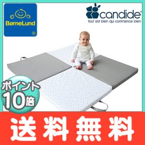 ボーネルンド BorneLund キャンディード社 パズル プレイマット 4ピース