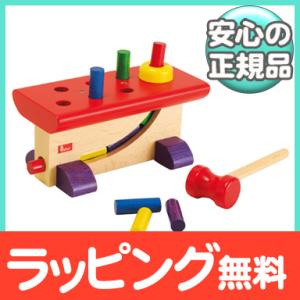 ボーネルンド（Bornelund） 木のおもちゃ nic ニック社 NIC 大工さん