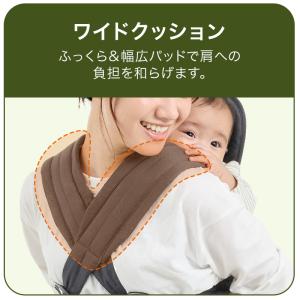 ラッキー1934 おんぶ紐 抱っこ紐 家事に役...の詳細画像3