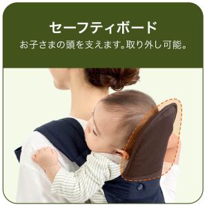 ラッキー1934 おんぶ紐 抱っこ紐 家事に役...の詳細画像5