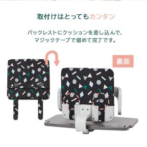 モジ moji スタンダード・クッション ジオ...の詳細画像4
