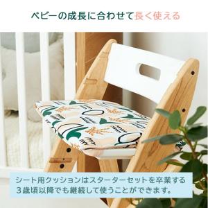 モジ moji スタンダード・クッション ジオ...の詳細画像5