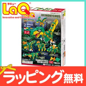 ウッドランド BB GAS 500g ガスガン専用ガス HFC134a : ユウセイ堂2号