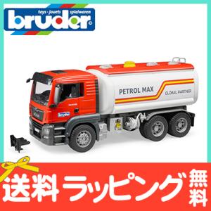 期間限定プレゼント付) ブルーダー MACK ごみ収集車 BR02812 おもちゃ