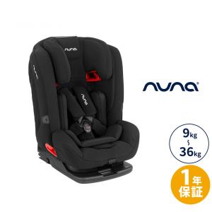 【極美品】NUNA ヌナ MYTI ジュニアシート ISOFIX ブラック nuna ヌナ チャイルドシート マイティ キャビア MYTI ジュニアシート