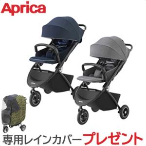 Aprica アップリカ イージーバギー A型ベビーカー 新生児から 3輪 コンパクト