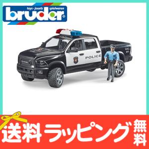 bruder ブルーダー RAM パワーワゴンパトカー フィギュア付き 玩具 子供 くるま おもちゃ...