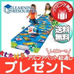 クロコダイルホップゲーム Learning Resources ラーニング・リソーシーズ 知育玩具 ゲーム 英語教材 英語 幼児｜natural-living