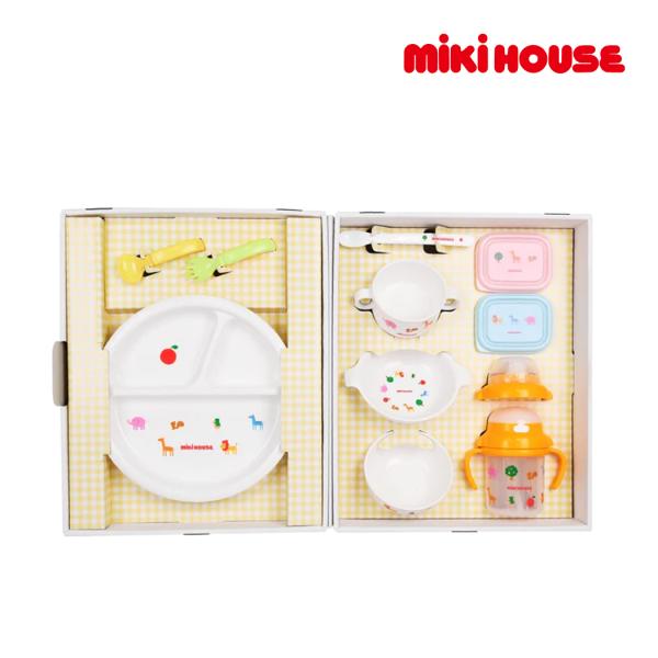 ミキハウス mikihouse テーブルウェアセット 10点セット ベビー食器セット 日本製 離乳食...