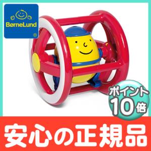 知育玩具4点セット！まとめ！ボーネルンド マンハッタントーイ