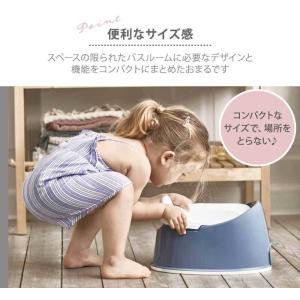 BabyBjorn ベビービョルン スマートポ...の詳細画像3