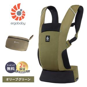 ergobaby（エルゴベビー） 日本限定色 エルゴ 抱っこ紐 オムニ