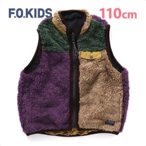 F.O.KID'S エフオーキッズ リバーシブルボアベスト パープル 110cm 防寒 リバーシブル ボア 通園 通学 ベスト 子供服 エフオーインターナショナル｜natural-living