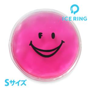 アイスリング アイスリングケース Sサイズ ピンク SUO F.O. ICE RING 冷却シート ...