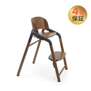 バガブー ジラフ bugaboo Giraffe ウッド グレー