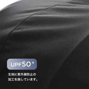 カトージ 二人乗りベビーカーUV日除けカバー ...の詳細画像4