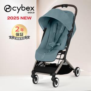 サイベックス オルフェオ ストーミーブルー JP 2025 cybex ORFEO 新生児 ベビーカー a型 軽量 コンパクト 折りたたみ 正規品2年保証