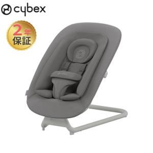 サイベックス レモ バウンサー スウェードグレー 新生児 cybex lemo bouncer ベビ...