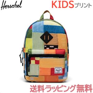 HERSCHEL ハーシェル HERITAGE kids ヘリテージ キッズ Checkered Patch リュックサック バックパック 塾 遠足 旅行用｜natural-living