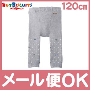 ミキハウス ホットビスケッツ mikihouse HOT BISCUITS リボン×ドット レギンス...