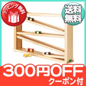 【送料無料❣】ベック社 木製トイ クーゲルバーン シロフォン付玉の塔⭐︎ ベック社 シロフォン付玉の塔 クーゲルバーン BE20009 木のおもちゃ