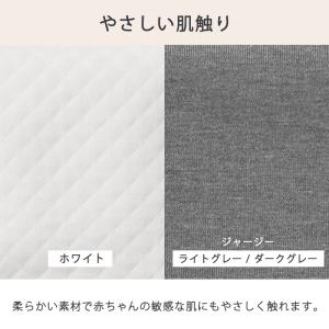 BabyBjorn ベビービョルン ベビーキャ...の詳細画像4