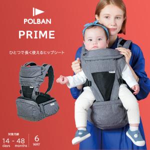 ポルバン プライム POLBAN PRIME ...の詳細画像1