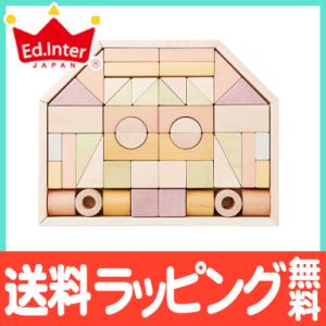 エドインター NIHON シリーズ つみきのいえ L 積み木 つみき プレゼント 木のおもちゃ 日本...