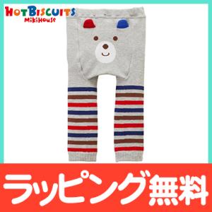 ミキハウス ホットビスケッツ mikihouse HOT BISCUITS 9分丈 ベビースパッツ Mサイズ 80-90cm グレー