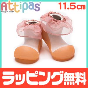 niva×Attipas Attipas アティパス Sarah by niva サラ ピンク 11.5cm ベビーシューズ ファーストシューズ トレーニングシューズ