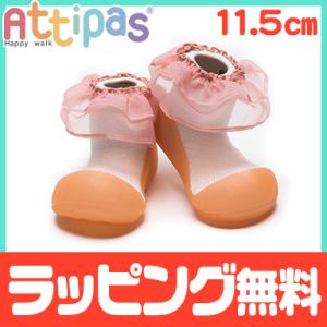 niva×Attipas Attipas アティパス Sarah by niva サラ ピンク 11...