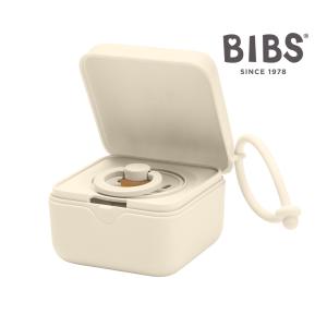 ビブス BIBS おしゃぶりBOX アイボリー Ivory おしゃぶりケース おしゃぶりホルダー デンマーク 北欧 新生児 赤ちゃん ベビー｜natural-living